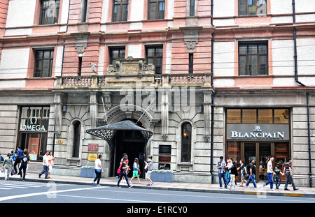 L'hotel Swatch Art Peace, Shanghai, Cina Foto Stock