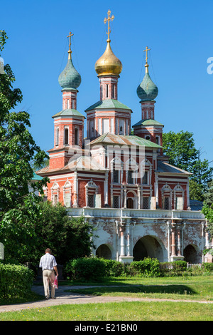 La Russia, Oblast di Mosca, il Convento Novodevichy Foto Stock