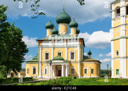 Russia, Uglich, Cattedrale della trasfigurazione Foto Stock