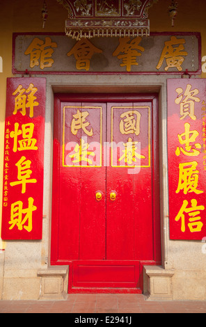 Porta del tempio Cinese, l'unità PHU Cat, tonalità, Thua Thien-Hue, Vietnam Foto Stock
