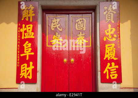 Porta del tempio Cinese, l'unità PHU Cat, tonalità, Thua Thien-Hue, Vietnam Foto Stock