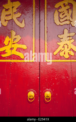 Porta del tempio Cinese, l'unità PHU Cat, tonalità, Thua Thien-Hue, Vietnam Foto Stock
