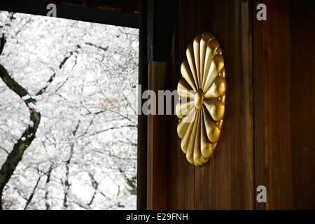 Porta del Santuario Yasukuni, Chiyoda, a Tokyo, Giappone Foto Stock