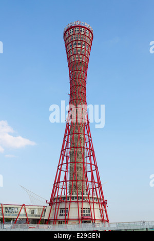 Kobe la torre di porto, Hyogo, Kobe, Giappone Foto Stock