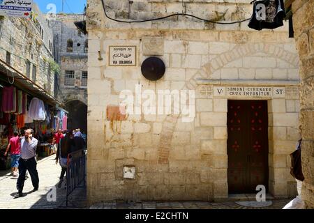 Israele, Gerusalemme, città santa e la città vecchia sono classificati come patrimonio mondiale dall'UNESCO, la cappella di Simone di Cirene in corrispondenza della quinta stazione della Via Dolorosa nel Quartiere Musulmano Foto Stock