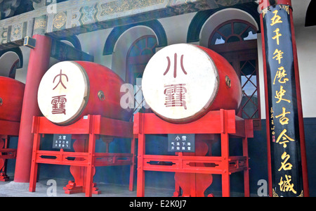 La torre del tamburo dettagli Xi'an, Cina Foto Stock