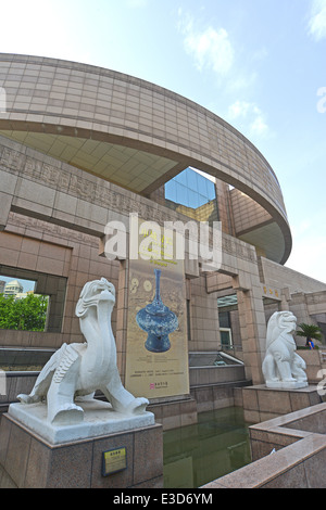 Il Museo di Shanghai in Cina Foto Stock