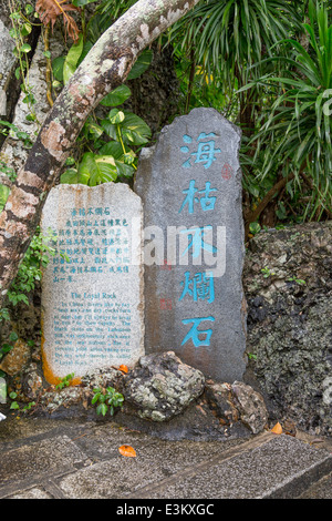 Isola di Hainan Luhuitou Park stazione di osservazione per la cometa di Halley Sanya Sanya Bay Foto Stock
