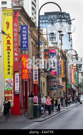 Little Bourke Street, Chinatown, Melbourne, Victoria, Australia Foto Stock