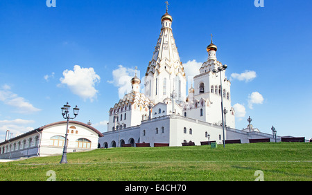 " Tutti i Santi " Chiesa di Minsk, Repubblica di Bielorussia Foto Stock