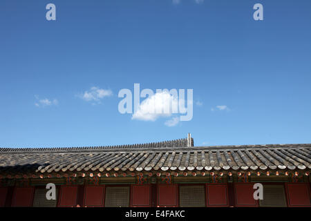 Si tratta di una foto del Palazzo Reale di Corea a Seul: Gyeongbokgung Palace o Palazzo Gyeongbok Palace Foto Stock