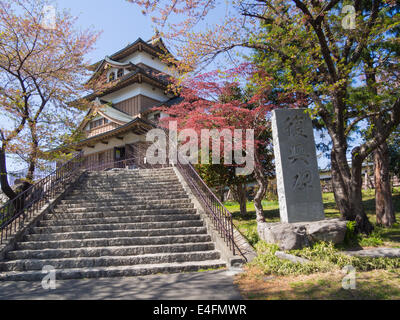 Takashima castello in Suwa, Nagano, Giappone Foto Stock