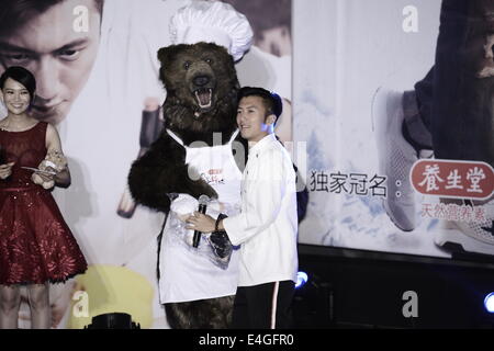 Pechino, Cina. 9 Luglio, 2014. Cantante e attore Nicholas Tse assiste il premier del reality show "Chef" Nic a Pechino in Cina mercoledì 9 luglio 2014. © TopPhoto/Alamy Live News Foto Stock