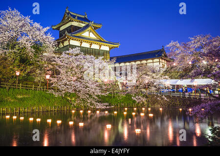 Koriyama e Castello di Nara, Giappone. Foto Stock