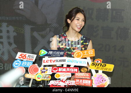 Hong Kong, Cina. 14 Luglio, 2014. L'attrice Akimoto Sayaka assiste un film conferenza stampa a Hong Kong in Cina il lunedì 14 luglio, 2014. © TopPhoto/Alamy Live News Foto Stock