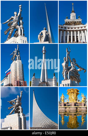 Centro Espositivo di Mosca Foto Stock