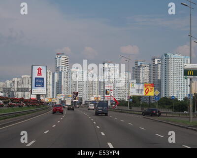 Luglio 19, 2014 - Darnytsia, Kiev, Ucraina © Igor Golovniov/ZUMA filo/Alamy Live News Foto Stock