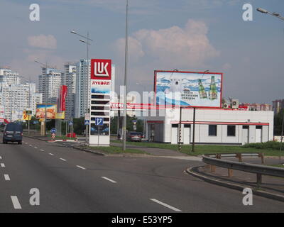 Luglio 19, 2014 - Darnytsia, Kiev, Ucraina © Igor Golovniov/ZUMA filo/Alamy Live News Foto Stock