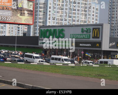 Luglio 19, 2014 - Darnytsia, Kiev, Ucraina © Igor Golovniov/ZUMA filo/Alamy Live News Foto Stock