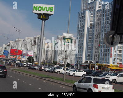 Luglio 19, 2014 - Darnytsia, Kiev, Ucraina © Igor Golovniov/ZUMA filo/Alamy Live News Foto Stock