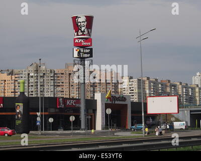 Luglio 19, 2014 - Darnytsia, Kiev, Ucraina © Igor Golovniov/ZUMA filo/Alamy Live News Foto Stock