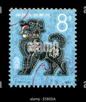 Anno del cane in cinese francobollo Foto Stock