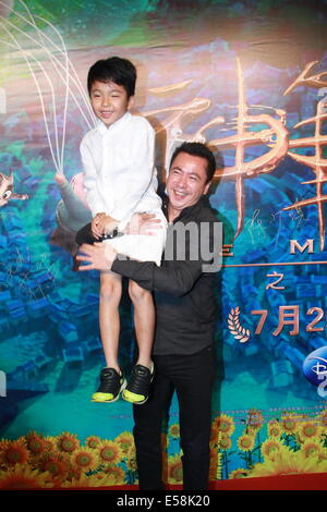 Pechino, Cina. 22 Luglio, 2014. Wang Zhonglei e suo figlio Guglielmo frequentare la premiere del film Il Pennello Magico a Pechino in Cina il martedì 22 luglio, 2014. © TopPhoto/Alamy Live News Foto Stock
