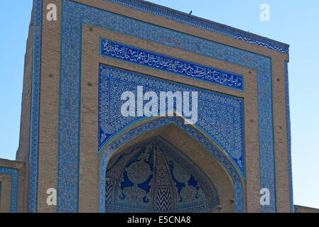 Muhammad-Amin Khan madrasa, Itchan Kala, Khiva, Uzbekistan Foto Stock