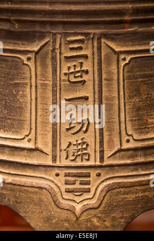 Statua del Buddha al Monastero Po Lin Lantau HK HONG Foto Stock