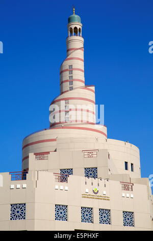 Il Qatar centro culturale islamico, Doha, Qatar, Medio Oriente Foto Stock