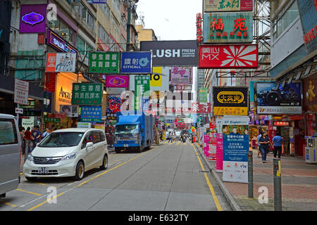 Mongkok quartiere dello shopping di Kowloon, Hong Kong, Cina Foto Stock