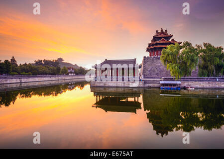 Pechino, Cina presso la città imperiale porta nord. Foto Stock