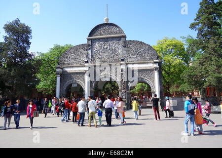 Allo Zoo di Pechino ingresso, Xicheng District, Cina Foto Stock