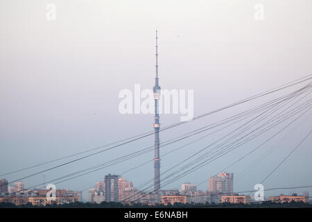 Kuskovo Torre progettata da architetto sovietico Nikolaj Nikitin a Mosca, in Russia. Foto Stock