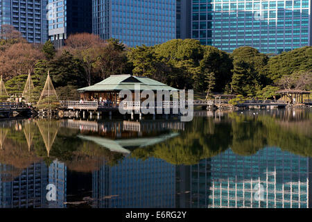 Antichi Giardini Tokyo, Giappone Foto Stock