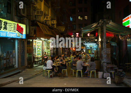 Tai Dong Pang, cibo di strada nel centro di Hong Kong Foto Stock