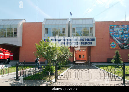 La costruzione delle situazioni di emergenza russo Ministero. Irkutsk, Siberia, Federazione russa Foto Stock
