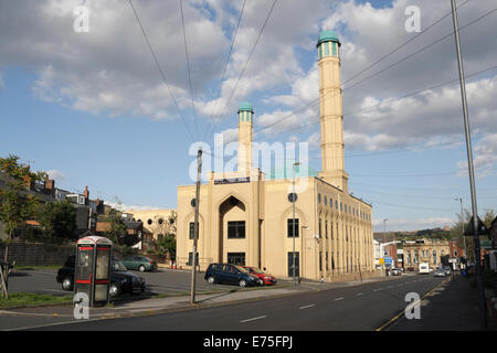 La Madina Masjid moschea, Sheffield Moschea centrale, Inghilterra, Regno Unito Foto Stock