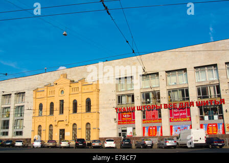 Vokzal Finlyandsky, Finlandia Stazione (1870), Ploshchad Lenina Square, San Pietroburgo, Russia, Europa Foto Stock