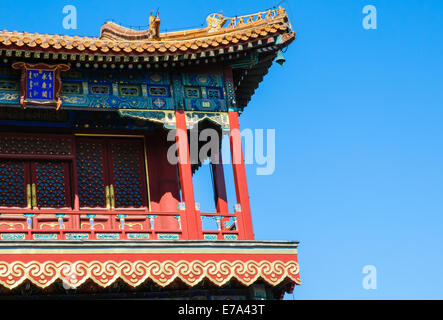 Angolo di un tempio al tempio Lama a Beijing in Cina Foto Stock