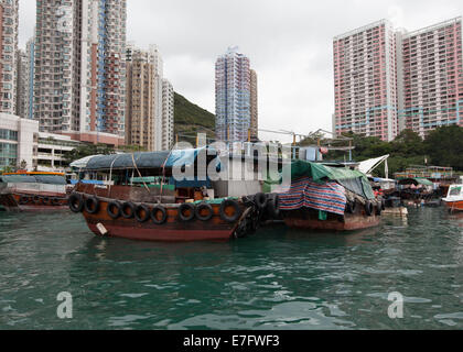 Il porto di Aberdeen, Isola di Hong Kong, Hong Kong Foto Stock