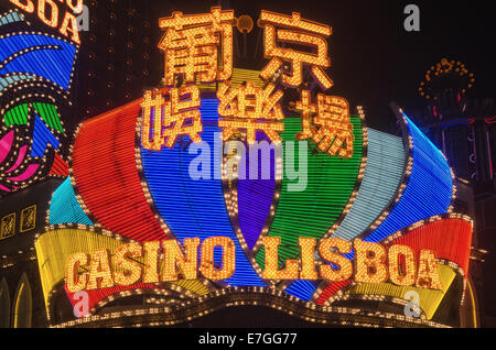 Segno di Casino Lisboa Macau, famoso casinò hotel. Foto Stock