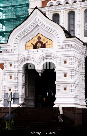 La Cattedrale Alexander Nevsky, un russo Reviival stile churchToompea ortodossa, Tallinn, Foto Stock