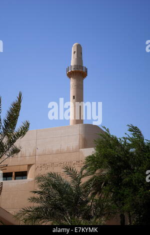 Beit al-Corano il museo con il suo minareto, Manama, Regno del Bahrein Foto Stock
