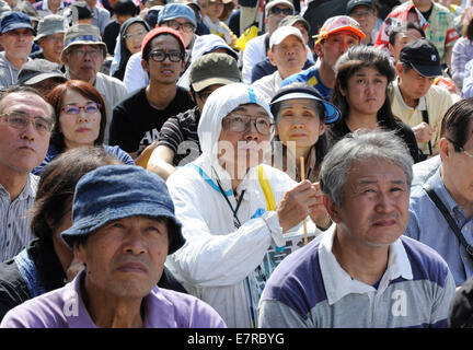 Tokyo, Giappone. 23 Sett 2014. Le persone che frequentano un anti-nucleare di dimostrazione in Tokyo, Giappone, Sett. 23, 2014. 16.000 persone hanno partecipato alla manifestazione. Credito: Stringer/Xinhua/Alamy Live News Foto Stock