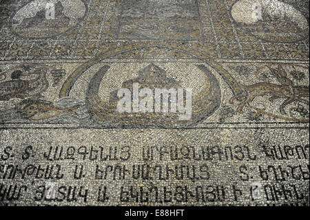 Gerusalemme. Basilica del Santo Sepolcro. Cappella di Sant'Elena.del XII secolo. Mosaico. L'arca di Noè. Foto Stock