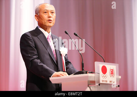 Tokyo, Giappone. Undicesimo oct, 2014. Yoichi Masuzoe, 10 Ottobre 2014 : celebrazione memoriale della Tokyo Giochi Olimpici nel 1964 è tenuto al Palace Hotel Tokyo. Molti olympian che hanno gareggiato in Tokyo Olimpiadi hanno partecipato a Tokyo in Giappone. © AFLO SPORT/Alamy Live News Credito: Aflo Co. Ltd./Alamy Live News Foto Stock