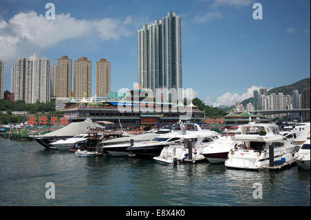 Il porto di Aberdeen, Hong Kong, Cina. Foto Stock