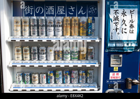 Birra giapponese distributore, Kyoto, Giappone. Foto Stock