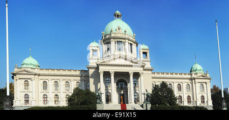 Il Parlamento serbo di Belgrado Foto Stock